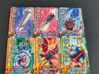 aca390ドラゴンクエスト ドラクエ カード モンスター バトルロード アンクルホーン 竜王のツメ はかいのつるぎ ベル アークデーモン キラーマシン３ パラレル ホロ サムネイル 1