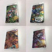 ウエハース カード 未開封 モンスターストライク モンスト 南蛮王夫人 誉れ高き蛙の王 南方守護 薔薇十字式人工知能 祝融