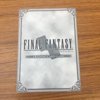 カード トレカ まとめ ファイナル ファンタジー FF ローザ ゴゴ バルバシア ガラフ カイナッツオ 14 サムネイル 6