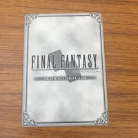 カード トレカ まとめ ファイナル ファンタジー FF ローザ ゴゴ バルバシア ガラフ カイナッツオ 14 サムネイル 10
