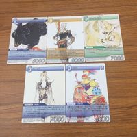 カード トレカ まとめ ファイナル ファンタジー FF ローザ ゴゴ バルバシア ガラフ カイナッツオ 14 サムネイル 1