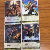 Kamen Rider Kiva Rangers Strike Card Lot Character Rare サムネイル 1