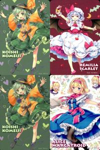 Touhou Project Atre Card Lot Hakurei Shrine Festival