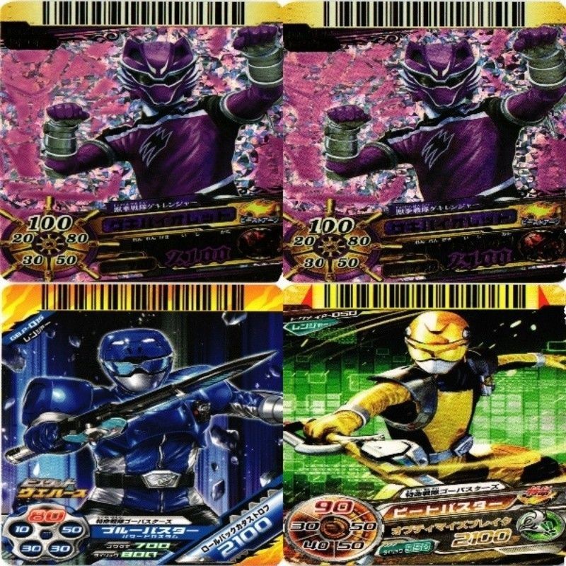 ゲキレンジャー ゴーバスターズ ダイスオー DX EX スーパー戦隊バトル GR KR カード まとめ