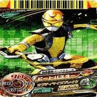 ゲキレンジャー ゴーバスターズ ダイスオー DX EX スーパー戦隊バトル GR KR カード まとめ サムネイル 5