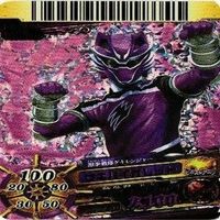 ゲキレンジャー ゴーバスターズ ダイスオー DX EX スーパー戦隊バトル GR KR カード まとめ サムネイル 3