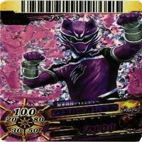 ゲキレンジャー ゴーバスターズ ダイスオー DX EX スーパー戦隊バトル GR KR カード まとめ サムネイル 2
