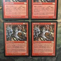 MTG マジックザギャザリング カード まとめ USG 電撃虫/Electryte 4枚セット 97 サムネイル 2