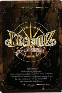 【状態B】伝説の飛竜 バトルブレイズ Ma-11 レジェンズ LEGENDZ カード まとめ サムネイル 2