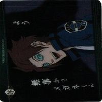【状態B】ワールドトリガー ウエハース 三雲 修 空閑 遊真 迅 悠一 まとめ カード サムネイル 8