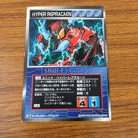 カード トレカ まとめ スクランブルギャザー ウイングキャリバー ハイパーハイネック ハイパーレブラカーン 61 サムネイル 9