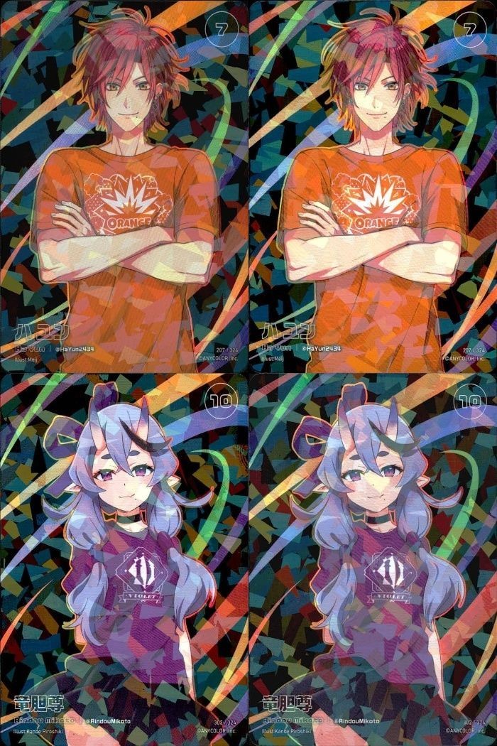 カード にじさんじ フェス 2023 竜胆尊 ハ ユン 302 207 /324 コレクション まとめ レア vtuber キラ ホロ