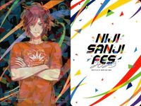 カード にじさんじ フェス 2023 竜胆尊 ハ ユン 302 207 /324 コレクション まとめ レア vtuber キラ ホロ サムネイル 2