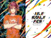 カード にじさんじ フェス 2023 竜胆尊 ハ ユン 302 207 /324 コレクション まとめ レア vtuber キラ ホロ サムネイル 3