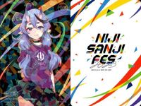 カード にじさんじ フェス 2023 竜胆尊 ハ ユン 302 207 /324 コレクション まとめ レア vtuber キラ ホロ サムネイル 4
