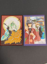 『tactics』（タクティクス） 木下さくら 東山和子 カード 一ノ宮勘太郎 蓮見了寛 サムネイル 2
