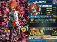 ドラゴンボールヒーローズ カード まとめ アルティメット レア UR キラ DBH 人造人間21号 UM2-060 孫悟空:ゼノ UMP-16 孫悟空 UMP-17 サムネイル 2