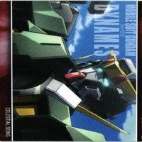 エクシア 機体 モビルスーツ アインス ガンダム00 ダブルオー カードダスマスターズ サムネイル 3
