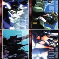 エクシア 機体 モビルスーツ アインス ガンダム00 ダブルオー カードダスマスターズ