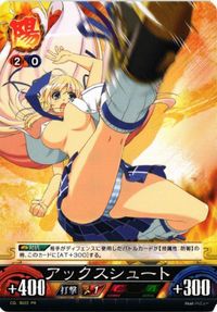 fy23mj-41 閃乱カグラ 葛城 アックスシュート PR 非売品 カード