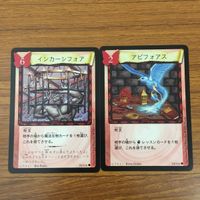 カード トレカ まとめ ハリーポッター 魔法生物の世話 知りたがり屋のカラス インカーシフォア アビフォアス 妖精の魔法 63 サムネイル 5