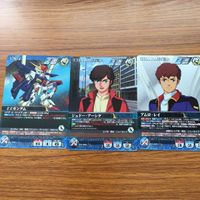 クルセイドカード まとめ機動戦士 るろうに剣心 黒雪姫 ガンダムZZ 瀬田 志久雄 倉崎 ジュドー 宗次郎 真実 楓子 ア サムネイル 2