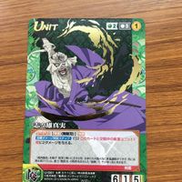 クルセイドカード まとめ機動戦士 るろうに剣心 黒雪姫 ガンダムZZ 瀬田 志久雄 倉崎 ジュドー 宗次郎 真実 楓子 ア サムネイル 3