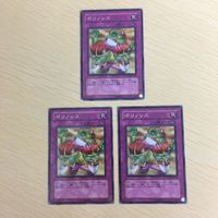 遊戯王 ノーマル カード トレーディングカード ポリノシス まとめ サムネイル 2