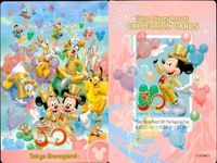 ディズニー コレクション カード まとめ 【 TOKYO DISNEY RESORT 
東京ディズニーリゾート30周年"ザ・ハピネス・イヤー】 東京 ディズニーリゾート サムネイル 2