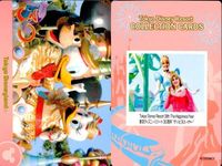 ディズニー コレクション カード まとめ 【 TOKYO DISNEY RESORT 
東京ディズニーリゾート30周年"ザ・ハピネス・イヤー】 東京 ディズニーリゾート サムネイル 4