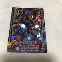 ドラゴンクエスト モンスター バトルロード カード まとめ レア 12 サムネイル 2