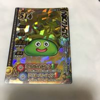 ドラゴンクエスト モンスター バトルロード カード まとめ レア 12 サムネイル 5