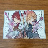 カード トレカ まとめ うたのプリンスさま うたプリ 一十木 音也 四ノ宮 那月 来栖 翔 神宮寺 レン 日向 龍也 月宮 林檎 4 サムネイル 3