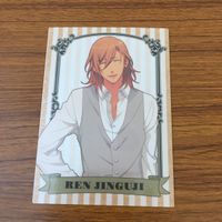 カード トレカ まとめ うたのプリンスさま うたプリ 一十木 音也 四ノ宮 那月 来栖 翔 神宮寺 レン 日向 龍也 月宮 林檎 4 サムネイル 9