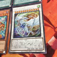 IT0706-1750 ジャンク・シンクロン コズミック・ブレイザー・ドラゴン シークレット 遊戯王 まとめ HC01 舞い戻った死神 Battle Royal Mode サムネイル 5