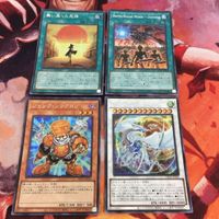 Yu-Gi-Oh Junk Synchron Cosmic Blaze Dragon Secret Rare