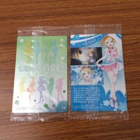 未開封 ウエハース カード まとめ ラブライブ 矢澤 にこ 綾瀬 絵里 小泉 花陽 西木野 真姫 星空 凛 5 サムネイル 6