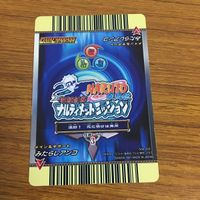 カード トレカ NARUTO ナルト みたらし アンコ 箔押し 119 サムネイル 2