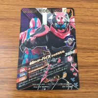カード トレカ まとめ ガンバライジング SR バイス ジャックリバイス ジャンヌ リバイ 54 サムネイル 10