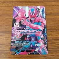 カード トレカ まとめ ガンバライジング SR バイス ジャックリバイス ジャンヌ リバイ 54 サムネイル 9