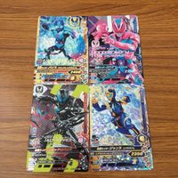 カード トレカ まとめ ガンバライジング SR バイス ジャックリバイス ジャンヌ リバイ 54 サムネイル 1