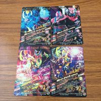 カード トレカ まとめ ガンバライジング SR バイス ジャックリバイス ジャンヌ リバイ 54 サムネイル 2