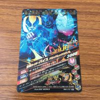 カード トレカ まとめ ガンバライジング SR バイス ジャックリバイス ジャンヌ リバイ 54 サムネイル 8