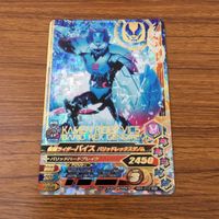カード トレカ まとめ ガンバライジング SR バイス ジャックリバイス ジャンヌ リバイ 54 サムネイル 7