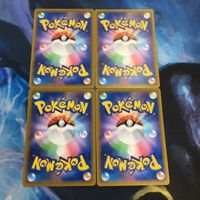 ポケモンカード 新裏面 まとめ トレーナーカード サポート 4枚 むしとりしょうねん 20 サムネイル 2