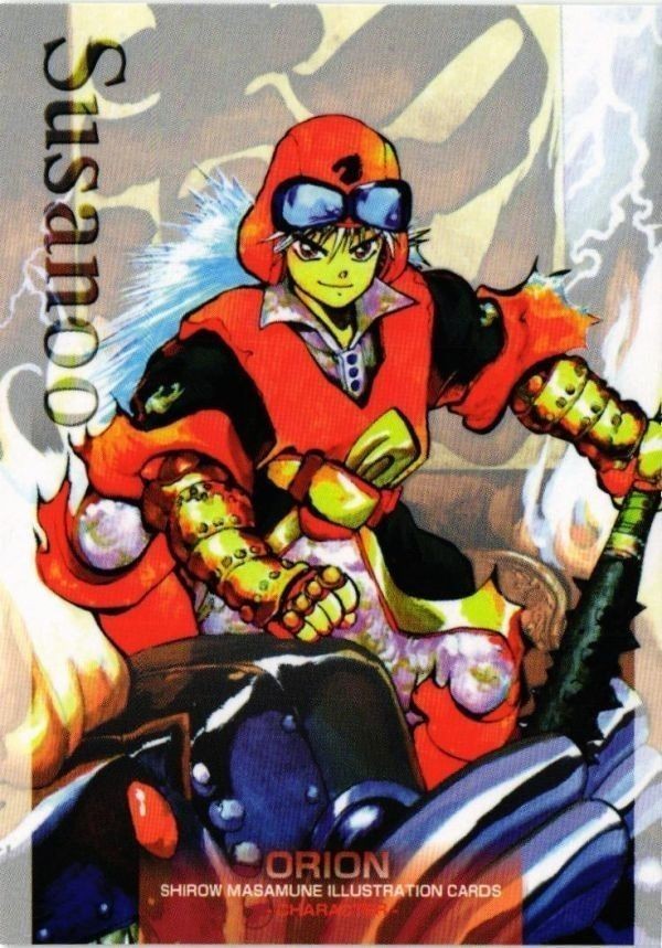 【状態B】スサノオ 宿参ノ王 士郎正宗 イラストレーションカード カード