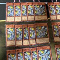竜輝巧 νⅡ ドライトロン 40枚 型番統一 遊戯王 まとめ ノーマル INFO サムネイル 2