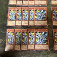 竜輝巧 νⅡ ドライトロン 40枚 型番統一 遊戯王 まとめ ノーマル INFO サムネイル 4