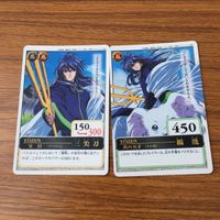 カード トレカ まとめ 仙界伝 封神演義 三尖刀 楊 獏邪の宝剣 2 サムネイル 3