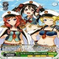 ラブライブ ダイヤ 花丸 果南 真姫 絵里 にこ ヴァイスシュヴァルツ PR 非売品 カード まとめ サムネイル 2
